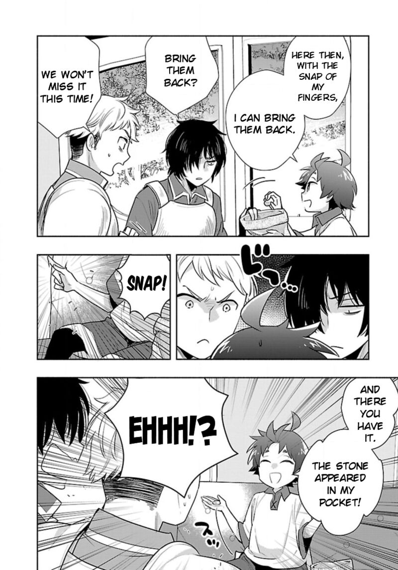 Tensei Shite Inaka De Slowlife Wo Okuritai 64 16