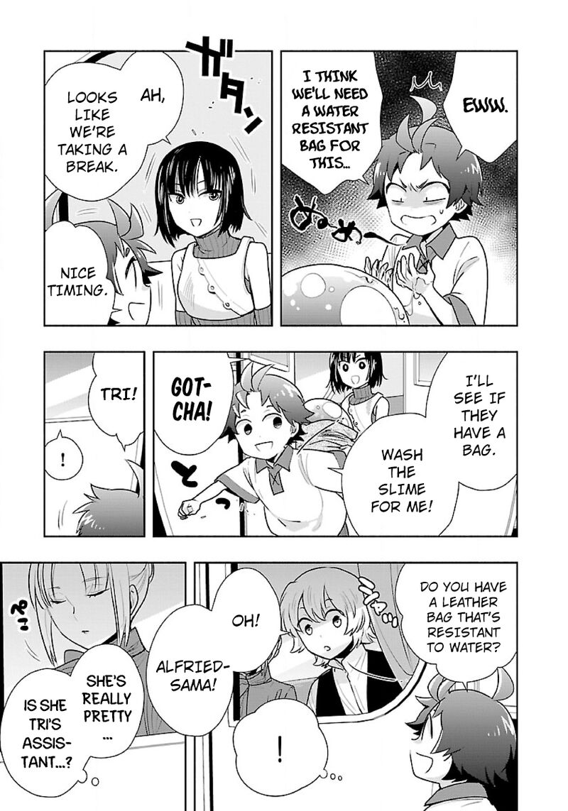 Tensei Shite Inaka De Slowlife Wo Okuritai 65 9