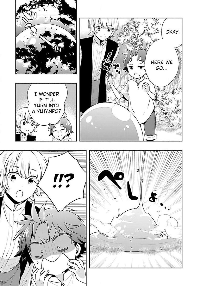 Tensei Shite Inaka De Slowlife Wo Okuritai 66 11