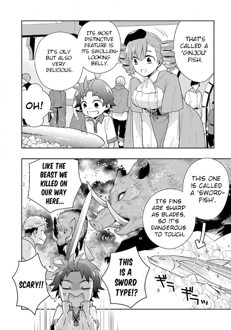 Tensei Shite Inaka De Slowlife Wo Okuritai 69 14