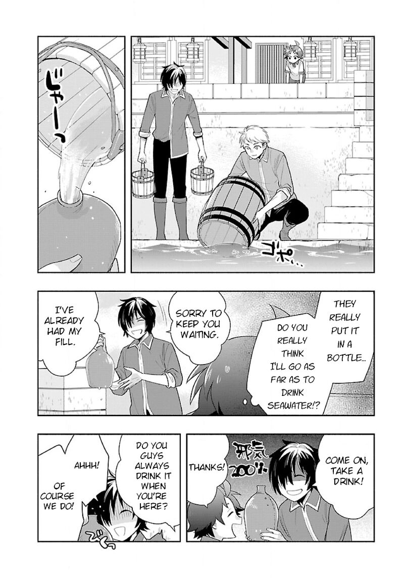 Tensei Shite Inaka De Slowlife Wo Okuritai 69 6