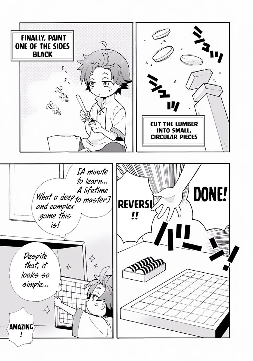 Tensei Shite Inaka De Slowlife Wo Okuritai 7 3