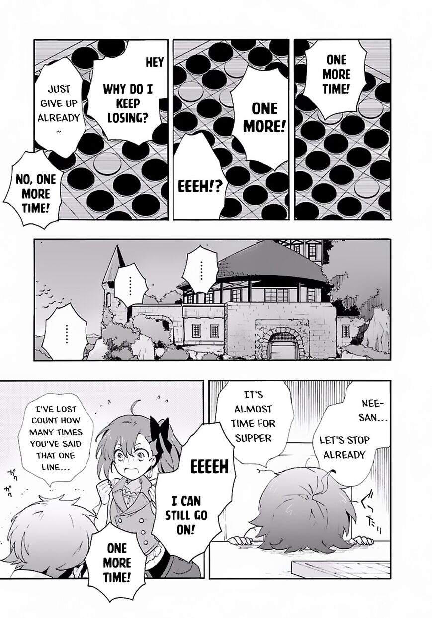 Tensei Shite Inaka De Slowlife Wo Okuritai 7 7