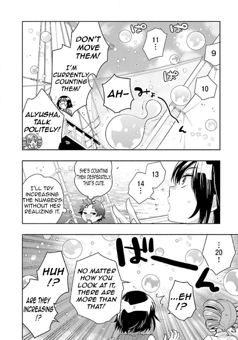 Tensei Shite Inaka De Slowlife Wo Okuritai 75 13