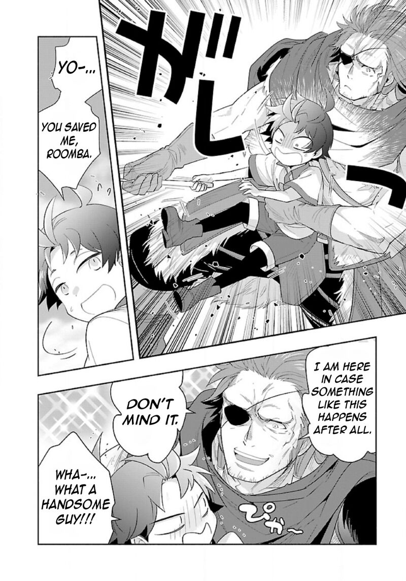 Tensei Shite Inaka De Slowlife Wo Okuritai 76 17
