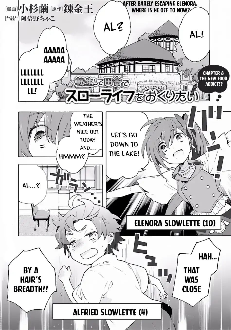 Tensei Shite Inaka De Slowlife Wo Okuritai 8 1