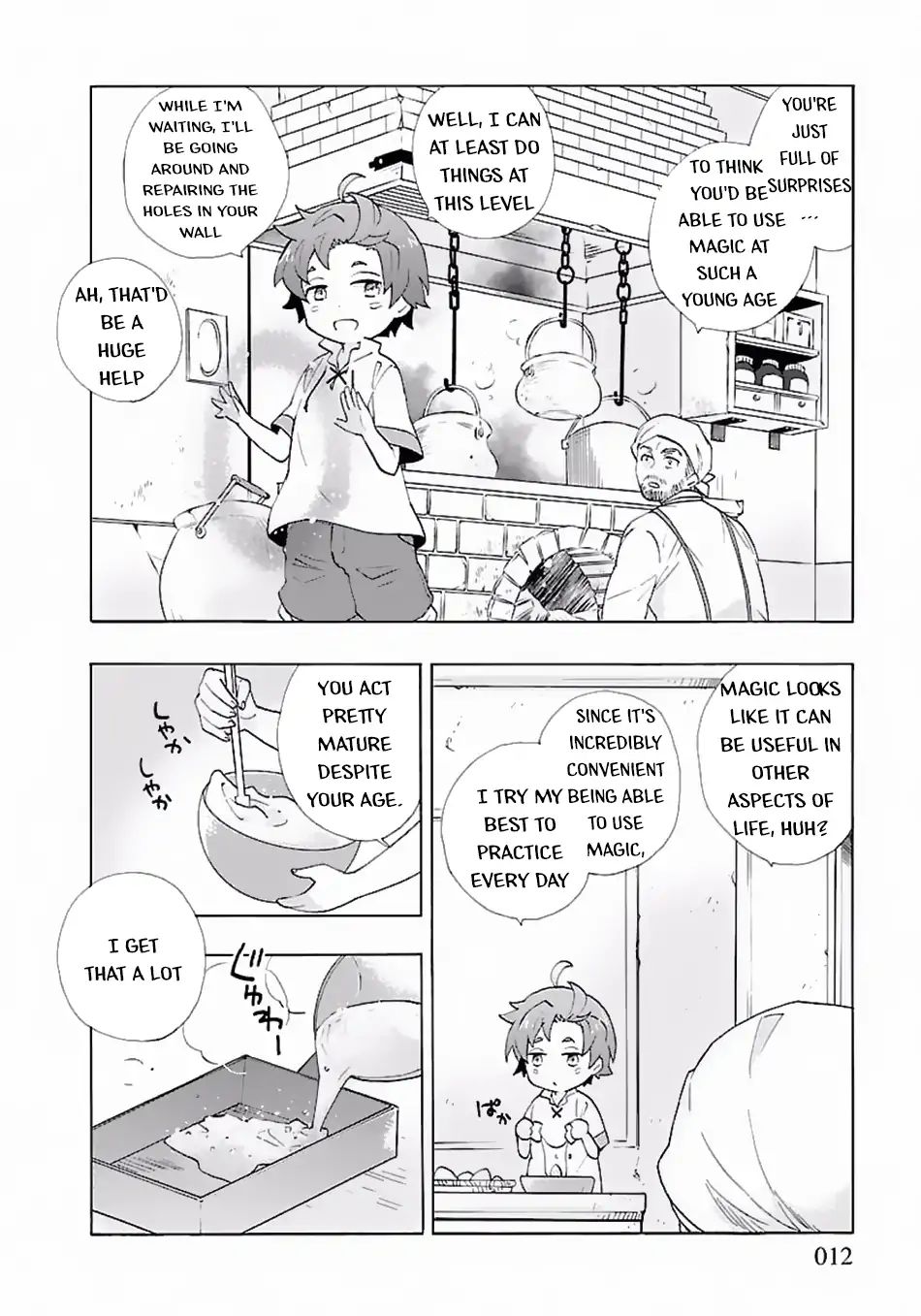 Tensei Shite Inaka De Slowlife Wo Okuritai 8 12