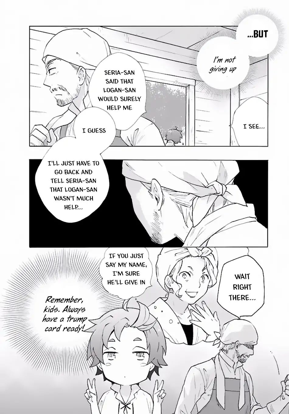 Tensei Shite Inaka De Slowlife Wo Okuritai 8 6