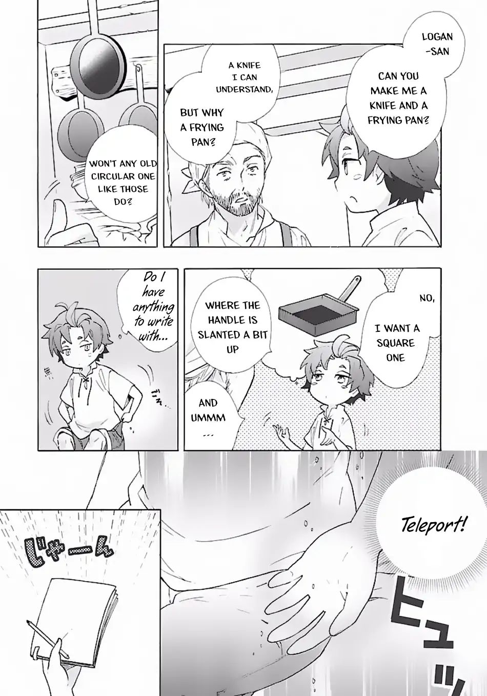 Tensei Shite Inaka De Slowlife Wo Okuritai 8 9