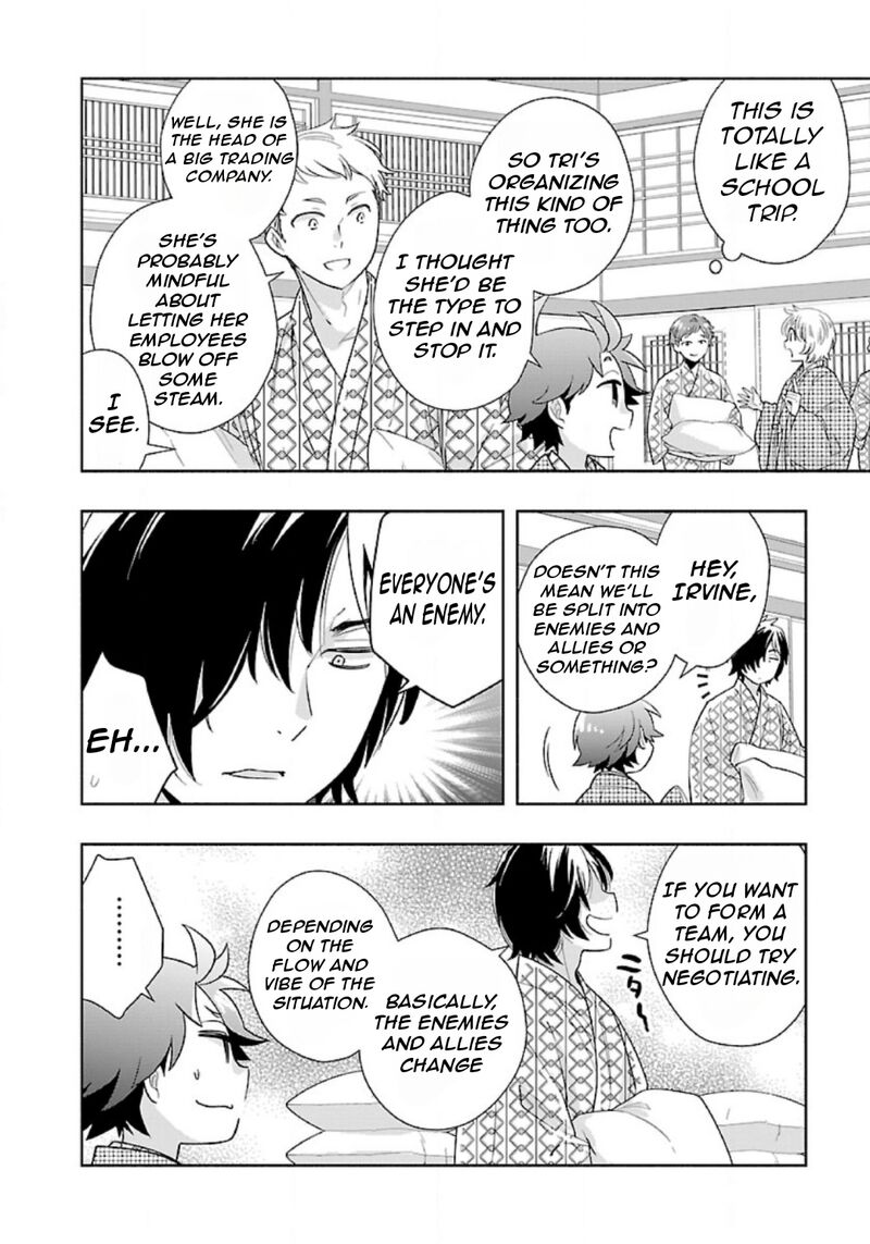 Tensei Shite Inaka De Slowlife Wo Okuritai 86 13