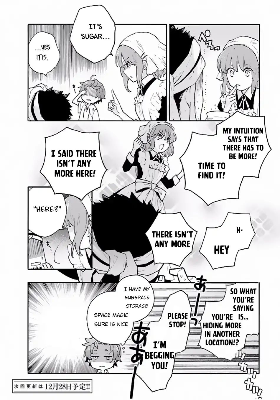 Tensei Shite Inaka De Slowlife Wo Okuritai 9 16