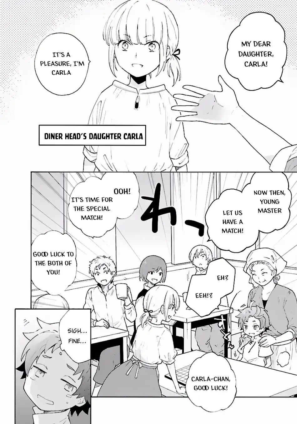 Tensei Shite Inaka De Slowlife Wo Okuritai 9 6