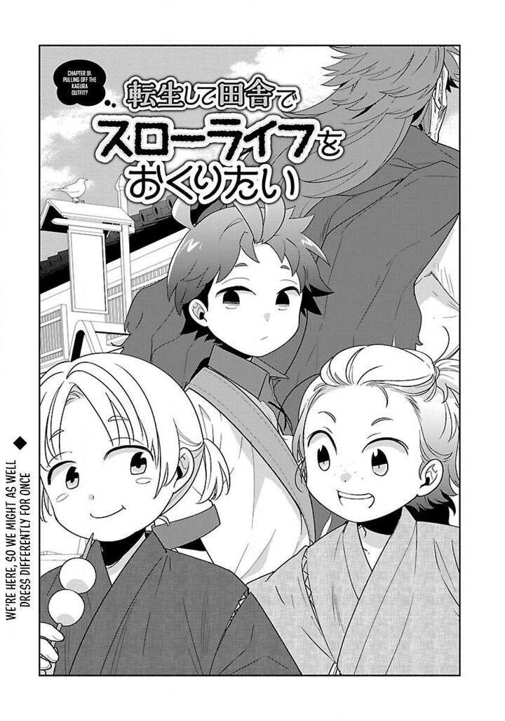 Tensei Shite Inaka De Slowlife Wo Okuritai 91 2