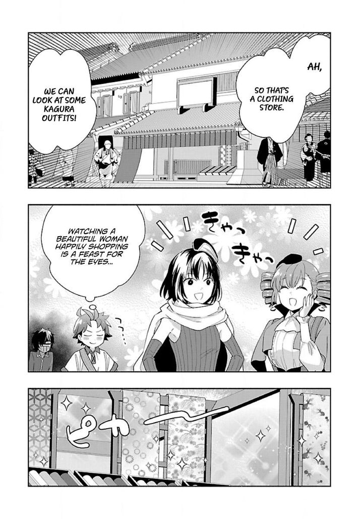 Tensei Shite Inaka De Slowlife Wo Okuritai 91 4