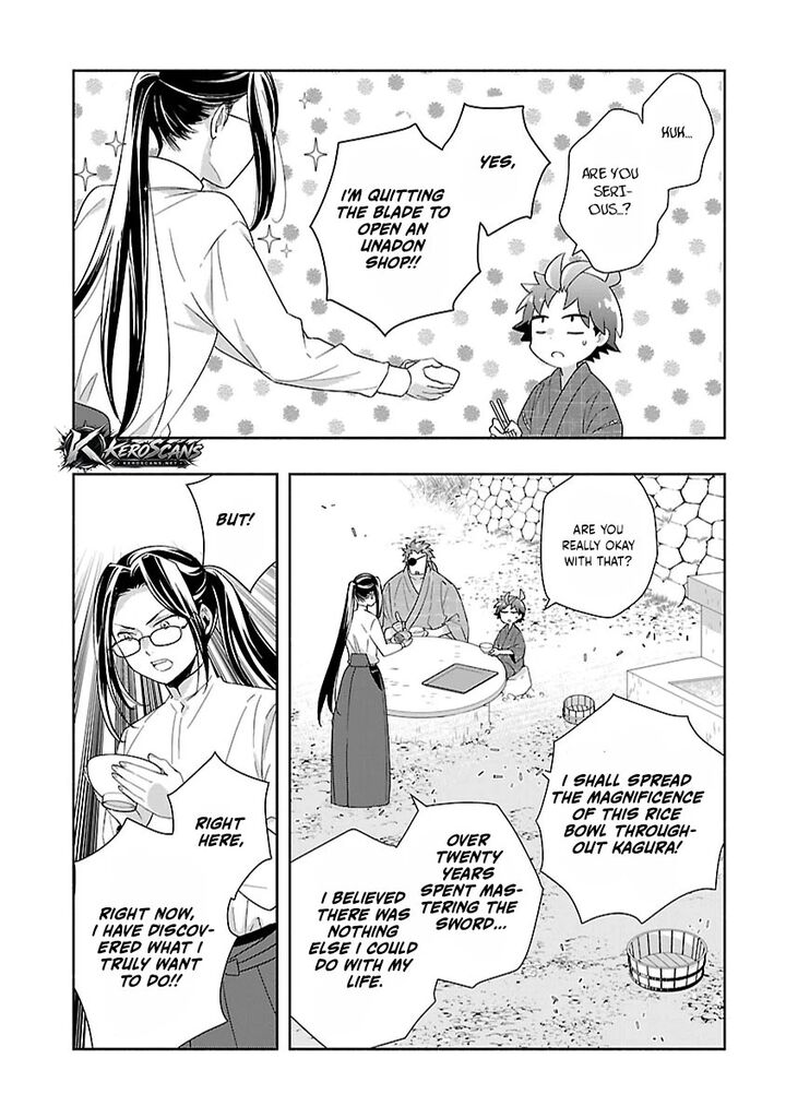 Tensei Shite Inaka De Slowlife Wo Okuritai 94 12