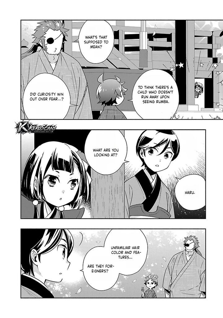 Tensei Shite Inaka De Slowlife Wo Okuritai 95 12