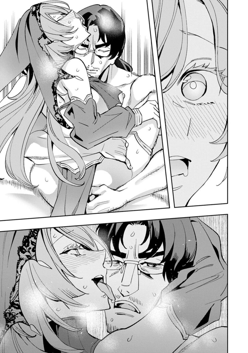 Tensei Shite Kara 40 Nen Sorosoro Oji San Mo Koi Ga Shitai 37 15