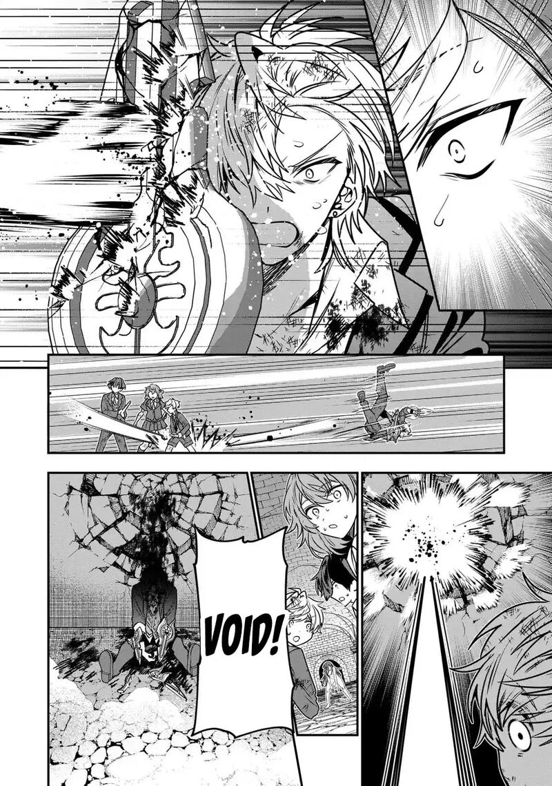 Tensei Shite Shota Ouji Ni Natta Ken Sei Wa Katsute No Deshi Ni Wa Zettai Ni Baretakunai 11 18