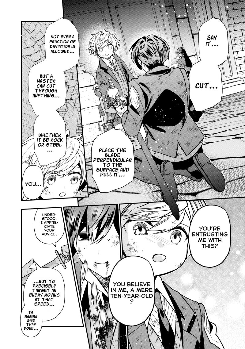 Tensei Shite Shota Ouji Ni Natta Ken Sei Wa Katsute No Deshi Ni Wa Zettai Ni Baretakunai 12 13