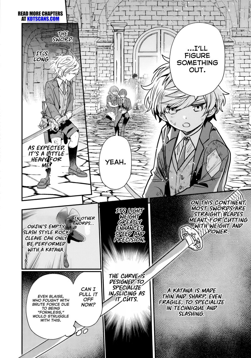 Tensei Shite Shota Ouji Ni Natta Ken Sei Wa Katsute No Deshi Ni Wa Zettai Ni Baretakunai 12 15