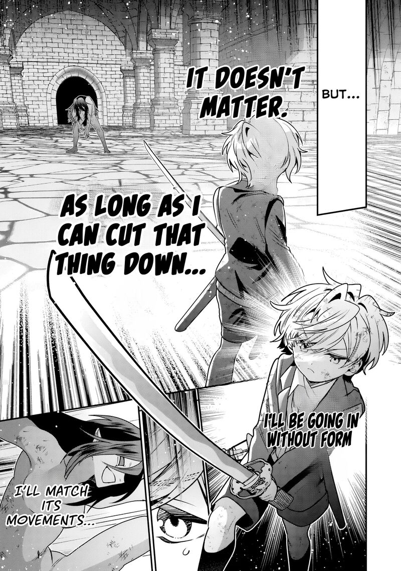 Tensei Shite Shota Ouji Ni Natta Ken Sei Wa Katsute No Deshi Ni Wa Zettai Ni Baretakunai 12 16