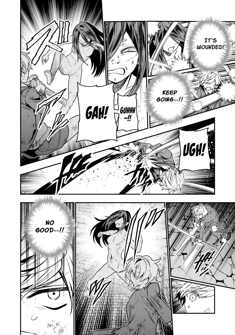 Tensei Shite Shota Ouji Ni Natta Ken Sei Wa Katsute No Deshi Ni Wa Zettai Ni Baretakunai 12 19