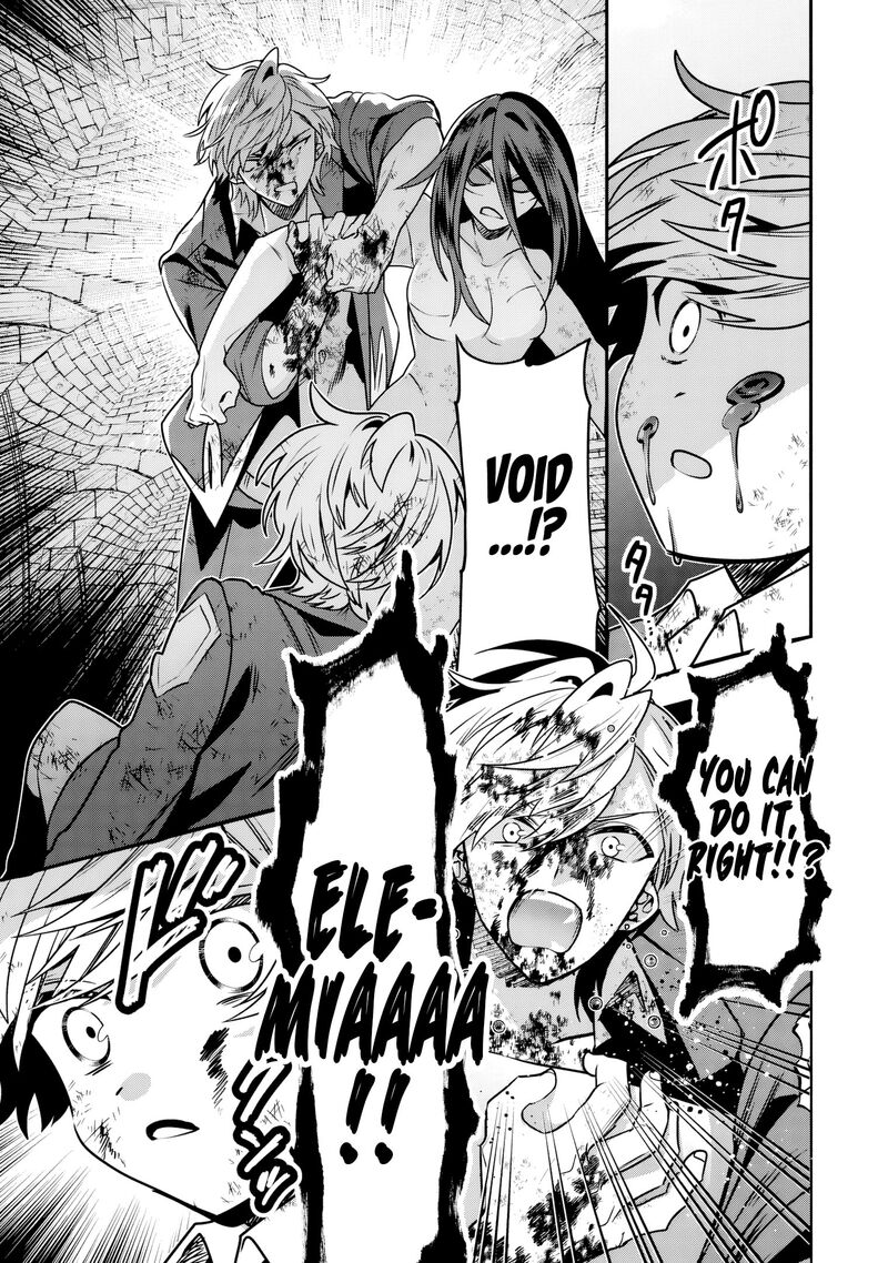 Tensei Shite Shota Ouji Ni Natta Ken Sei Wa Katsute No Deshi Ni Wa Zettai Ni Baretakunai 12 20