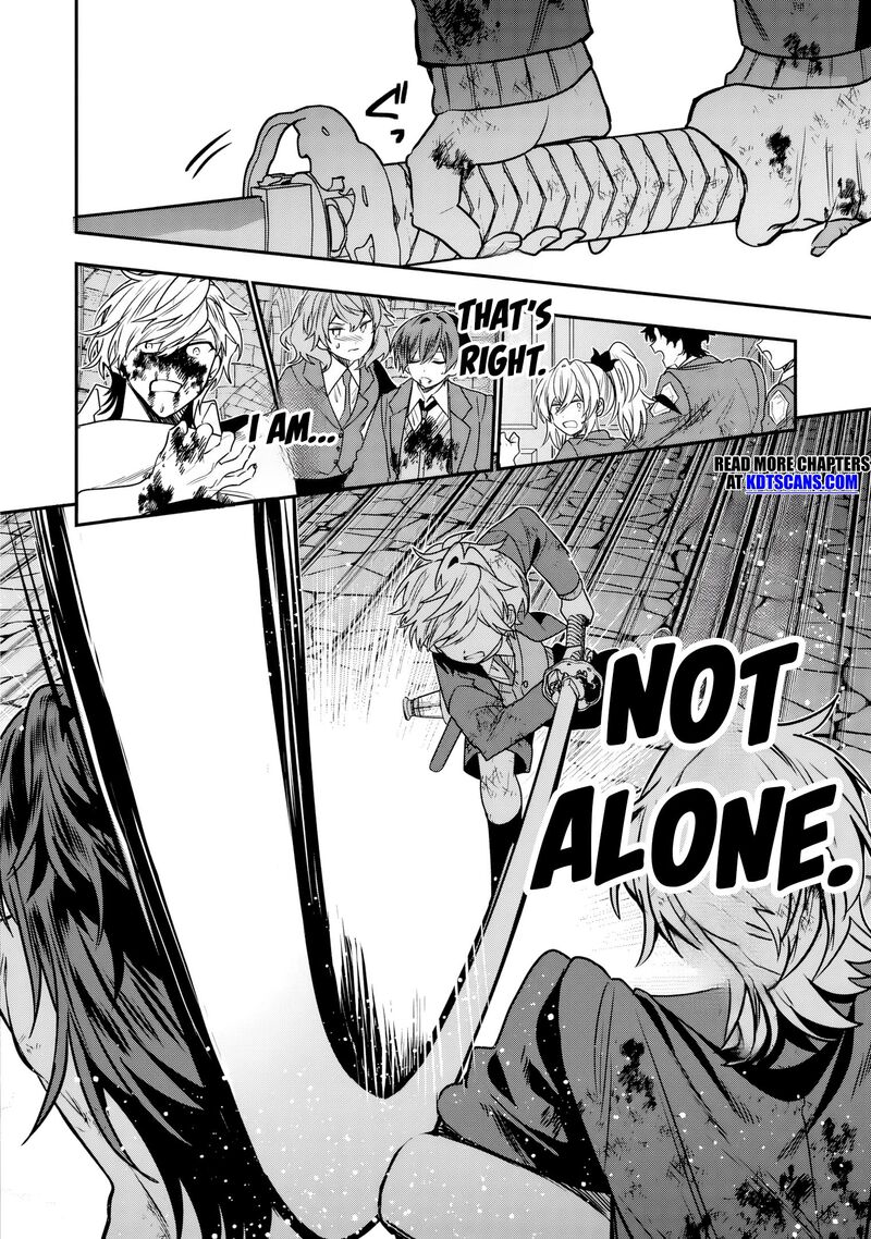 Tensei Shite Shota Ouji Ni Natta Ken Sei Wa Katsute No Deshi Ni Wa Zettai Ni Baretakunai 12 21