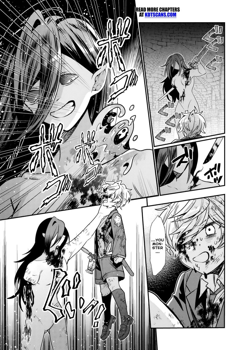 Tensei Shite Shota Ouji Ni Natta Ken Sei Wa Katsute No Deshi Ni Wa Zettai Ni Baretakunai 12 24