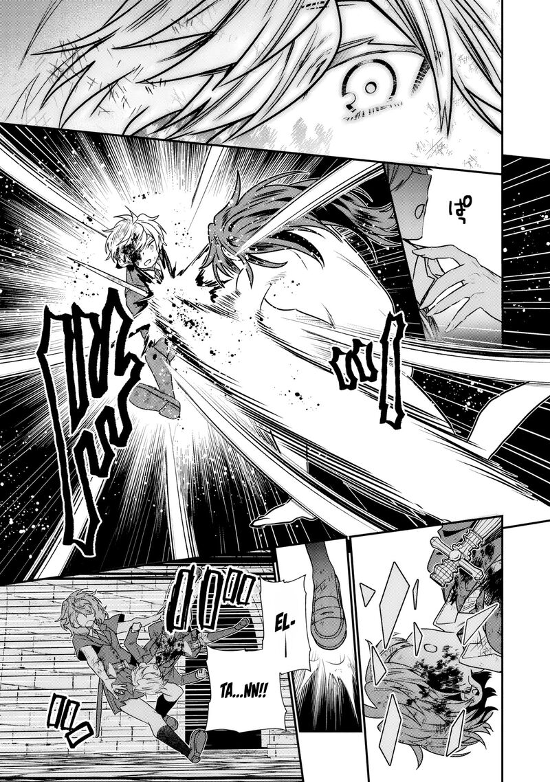 Tensei Shite Shota Ouji Ni Natta Ken Sei Wa Katsute No Deshi Ni Wa Zettai Ni Baretakunai 12 26
