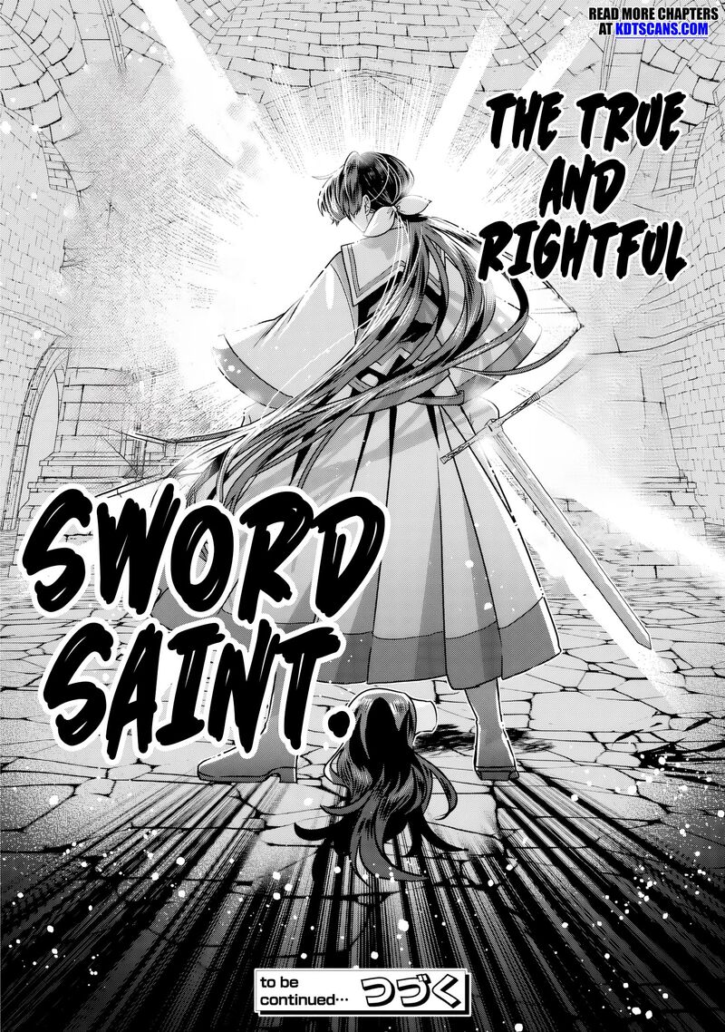 Tensei Shite Shota Ouji Ni Natta Ken Sei Wa Katsute No Deshi Ni Wa Zettai Ni Baretakunai 12 30