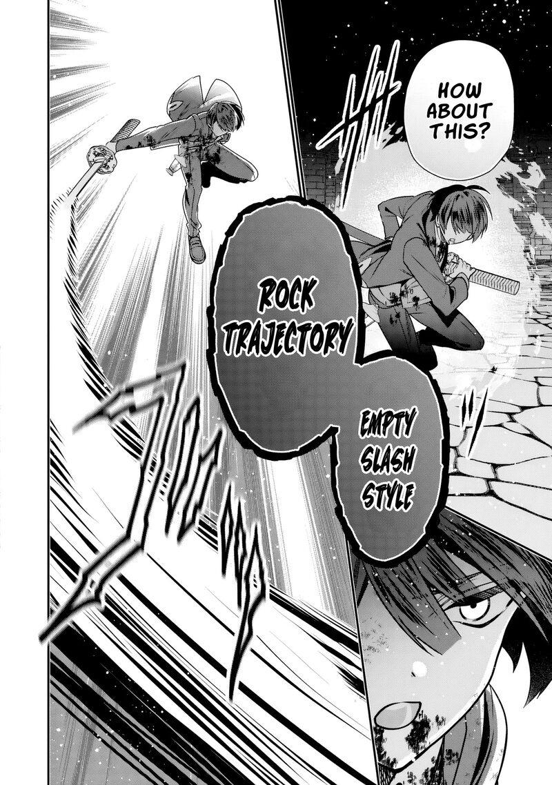 Tensei Shite Shota Ouji Ni Natta Ken Sei Wa Katsute No Deshi Ni Wa Zettai Ni Baretakunai 12 5
