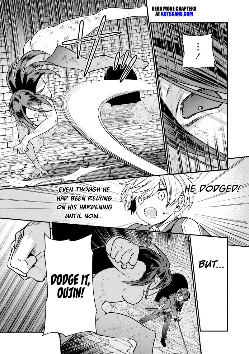 Tensei Shite Shota Ouji Ni Natta Ken Sei Wa Katsute No Deshi Ni Wa Zettai Ni Baretakunai 12 6