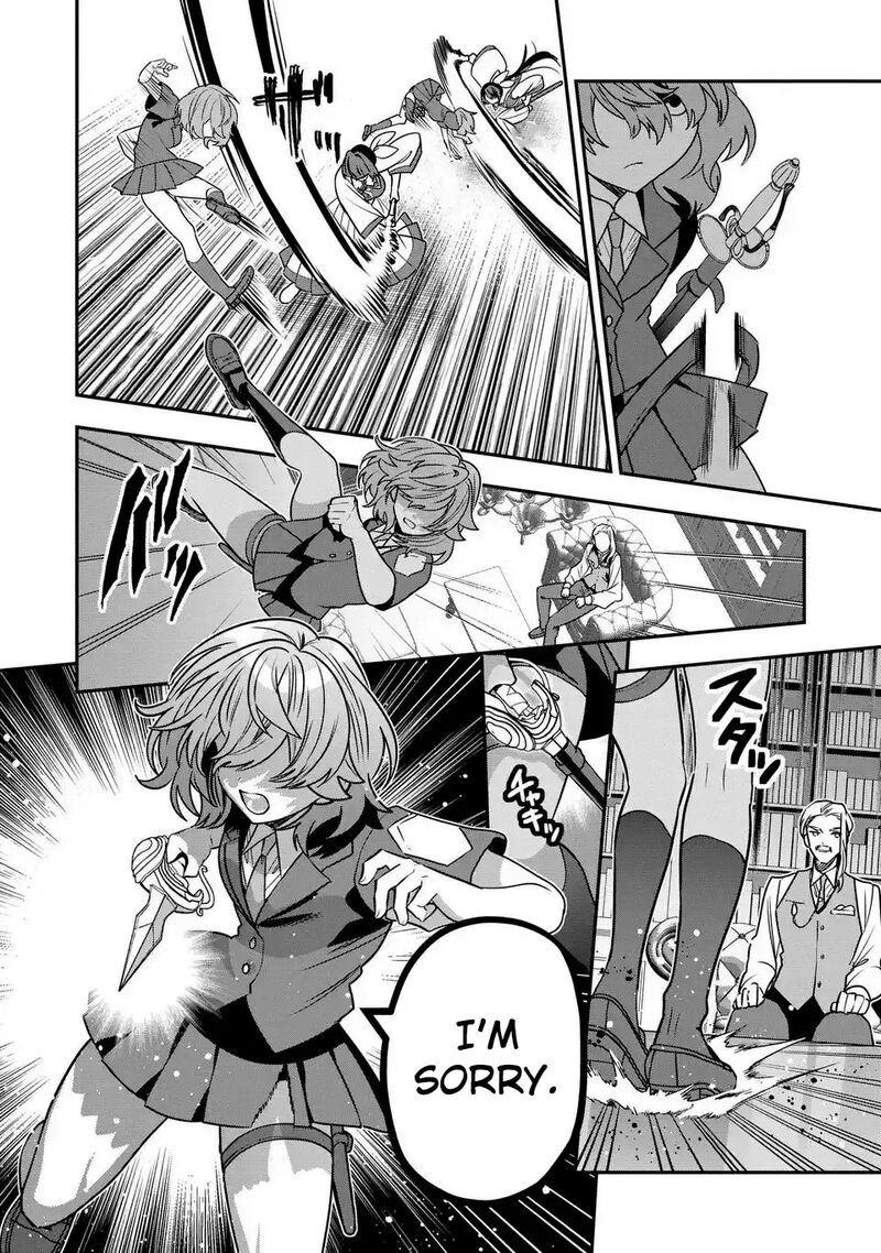 Tensei Shite Shota Ouji Ni Natta Ken Sei Wa Katsute No Deshi Ni Wa Zettai Ni Baretakunai 14 20