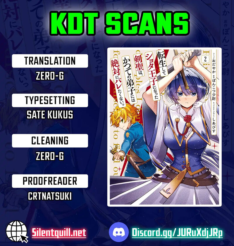 Tensei Shite Shota Ouji Ni Natta Ken Sei Wa Katsute No Deshi Ni Wa Zettai Ni Baretakunai 17 1