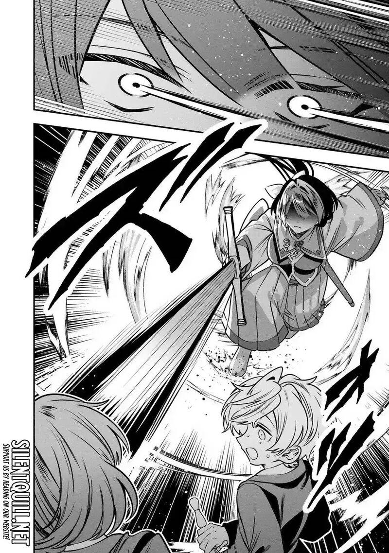 Tensei Shite Shota Ouji Ni Natta Ken Sei Wa Katsute No Deshi Ni Wa Zettai Ni Baretakunai 17 21