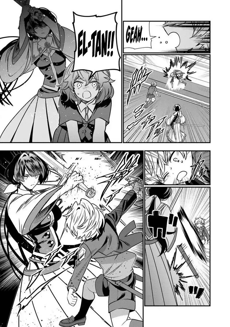 Tensei Shite Shota Ouji Ni Natta Ken Sei Wa Katsute No Deshi Ni Wa Zettai Ni Baretakunai 17 24