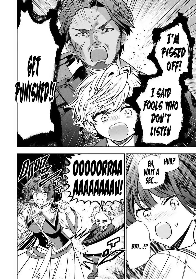 Tensei Shite Shota Ouji Ni Natta Ken Sei Wa Katsute No Deshi Ni Wa Zettai Ni Baretakunai 17 27