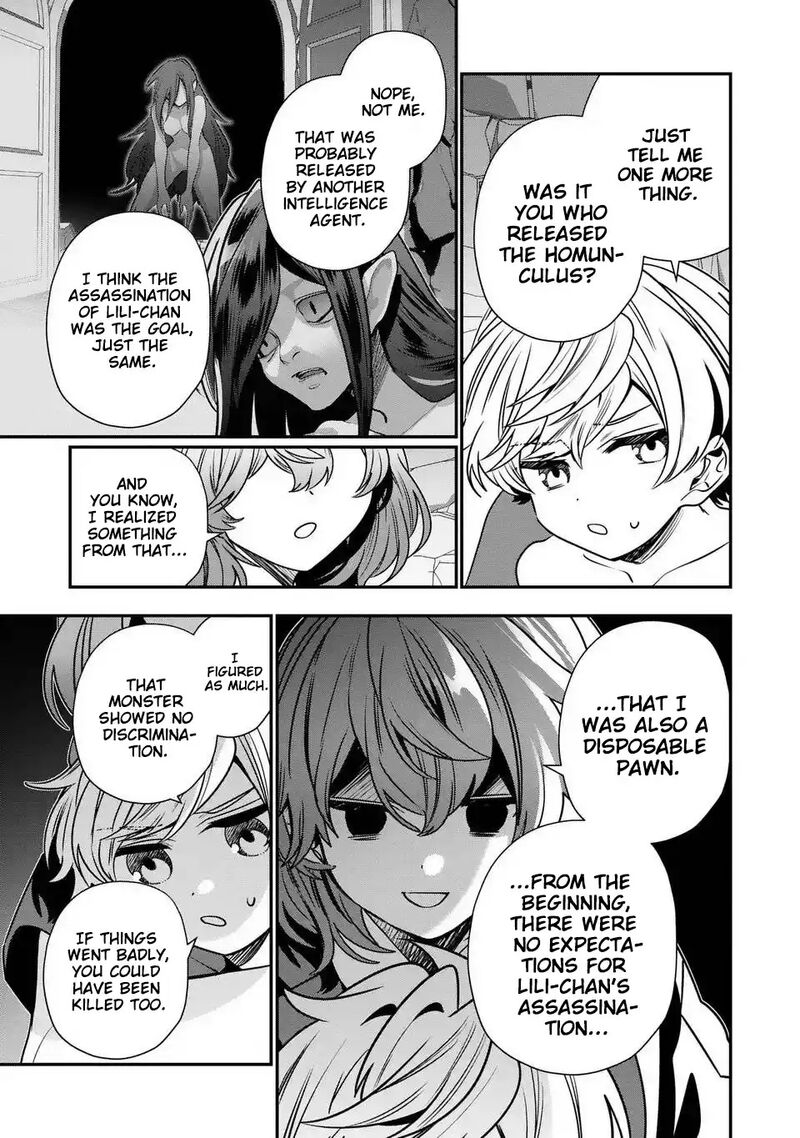 Tensei Shite Shota Ouji Ni Natta Ken Sei Wa Katsute No Deshi Ni Wa Zettai Ni Baretakunai 17 8