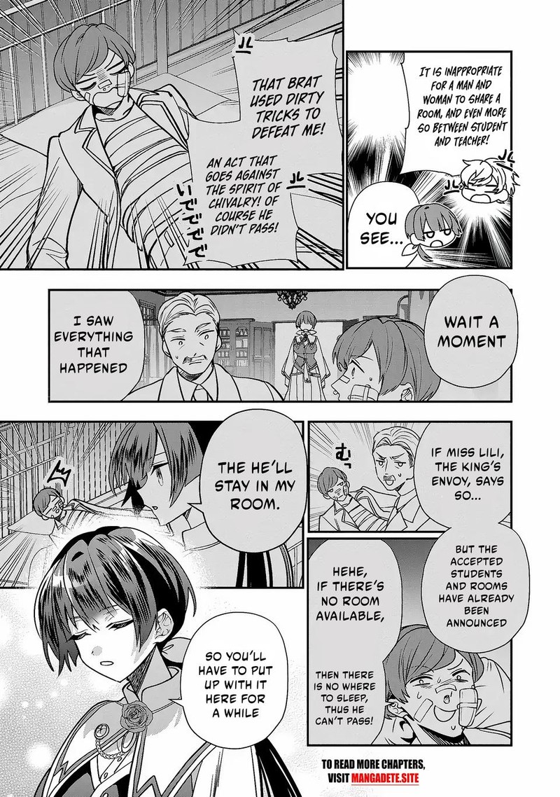 Tensei Shite Shota Ouji Ni Natta Ken Sei Wa Katsute No Deshi Ni Wa Zettai Ni Baretakunai 3 3