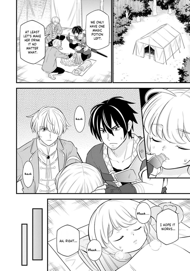 Tensei Youjo Wa Owabi Cheat De Isekai Going My Way 11 7