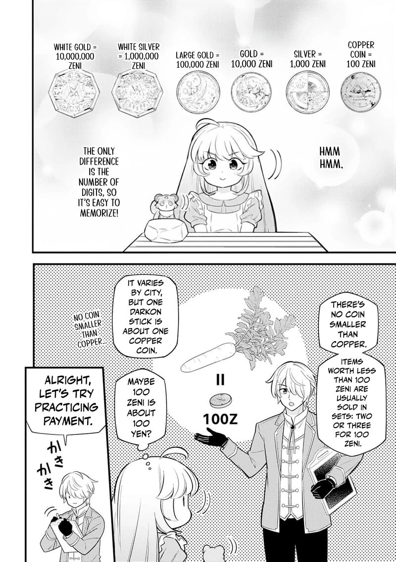 Tensei Youjo Wa Owabi Cheat De Isekai Going My Way 14 11