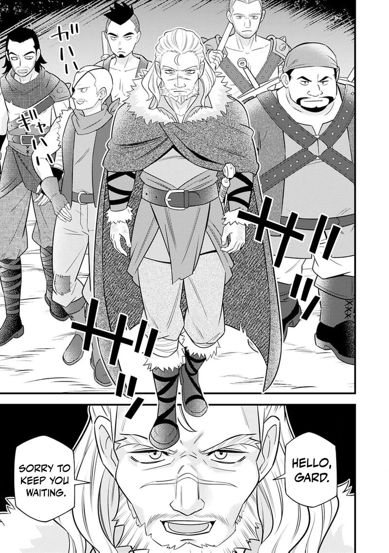 Tensei Youjo Wa Owabi Cheat De Isekai Going My Way 14 24