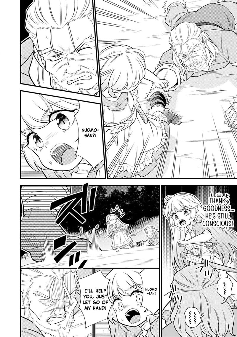 Tensei Youjo Wa Owabi Cheat De Isekai Going My Way 16 7