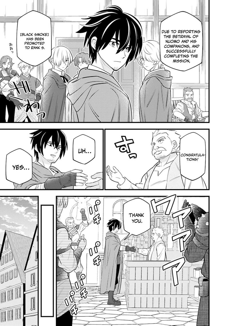 Tensei Youjo Wa Owabi Cheat De Isekai Going My Way 17 21