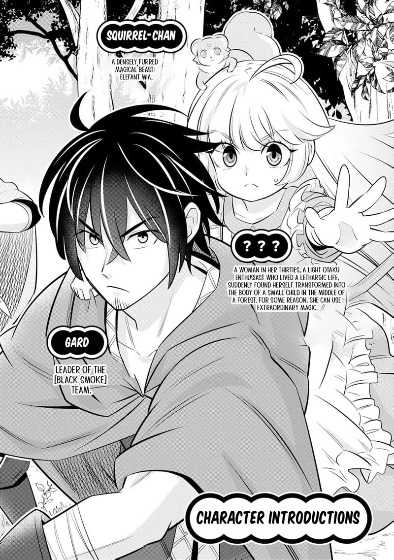 Tensei Youjo Wa Owabi Cheat De Isekai Going My Way 17 5