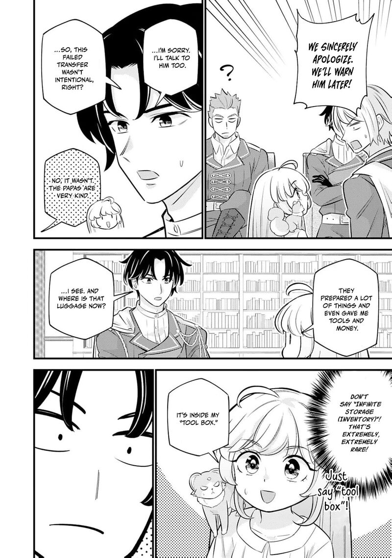 Tensei Youjo Wa Owabi Cheat De Isekai Going My Way 21 19