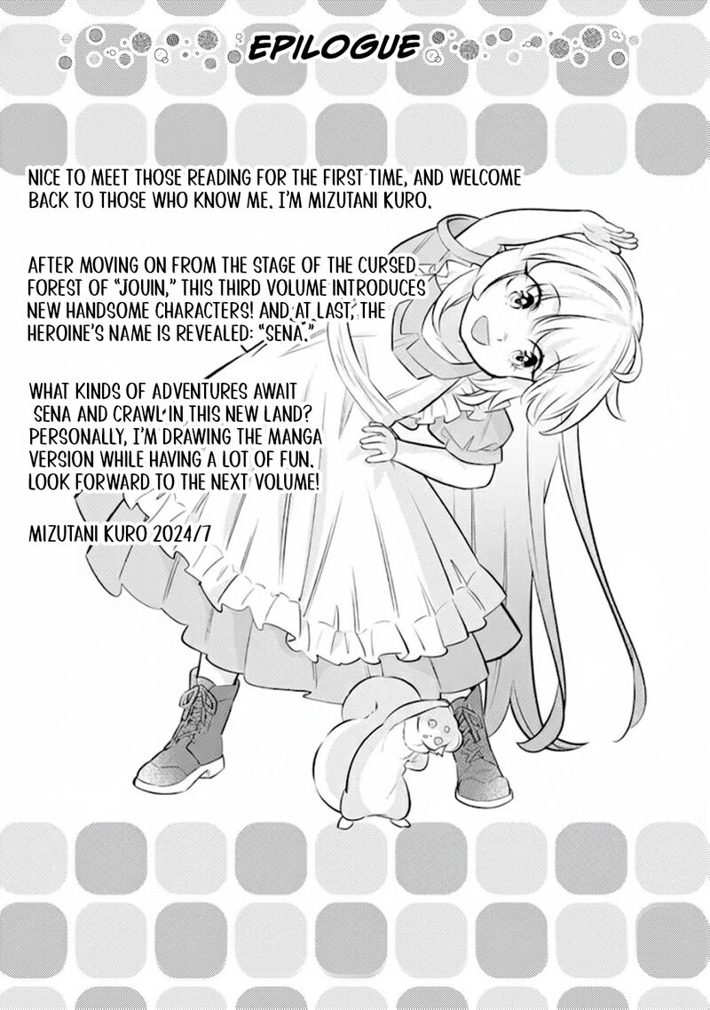 Tensei Youjo Wa Owabi Cheat De Isekai Going My Way 22 34