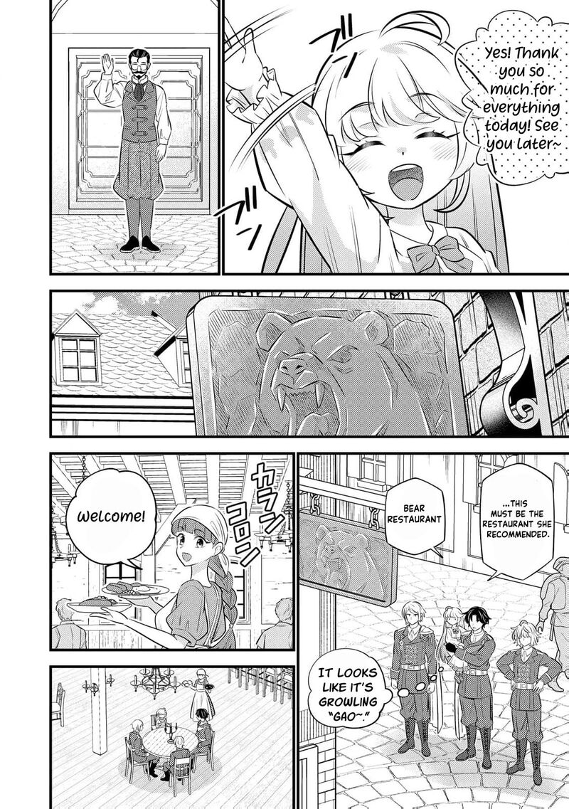 Tensei Youjo Wa Owabi Cheat De Isekai Going My Way 23 26