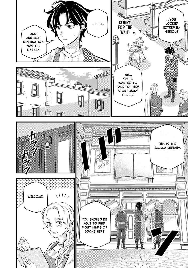 Tensei Youjo Wa Owabi Cheat De Isekai Going My Way 24 22